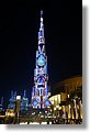 lichtershow-burj-khalifa.jpg